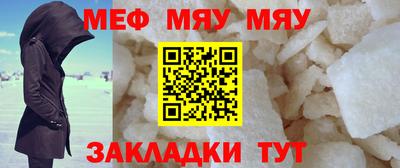 круглые Кизляр