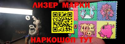кокс Кизилюрт