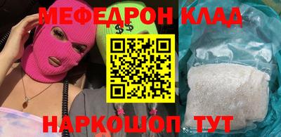 круглые Кизляр