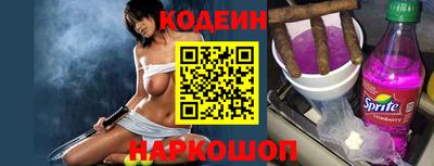 круглые Кизляр