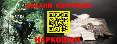 кокс Кизилюрт