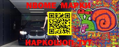 кокс Кизилюрт