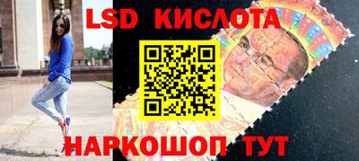 МДМА Керчь