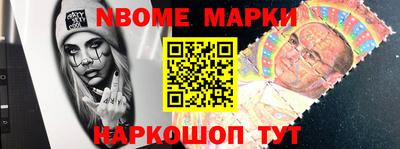 круглые Кизляр