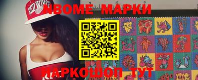 круглые Кизляр
