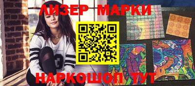 МДМА Керчь
