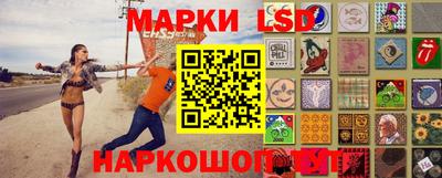 круглые Кизляр
