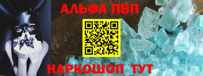 круглые Кизляр