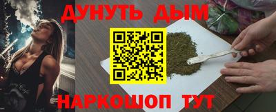 кокс Кизилюрт