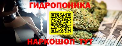 МДМА Керчь