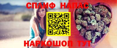 МДМА Керчь