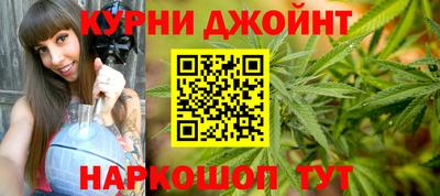 МДМА Керчь