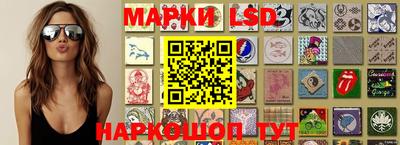 МДМА Керчь