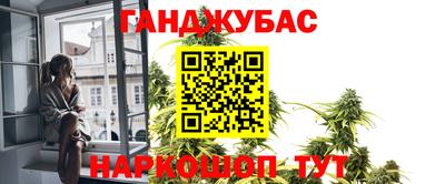 круглые Кизляр