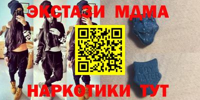 кокс Кизилюрт