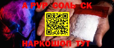 кокс Кизилюрт