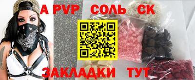 кокс Кизилюрт