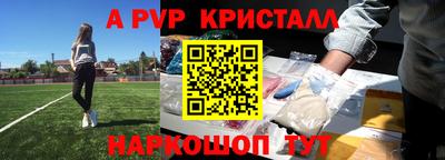 круглые Кизляр