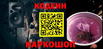 кокс Кизилюрт