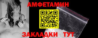 МДМА Керчь