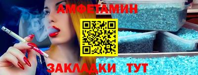 кокс Кизилюрт