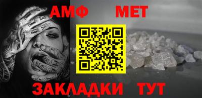 круглые Кизляр