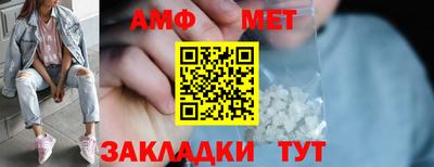 кокс Кизилюрт