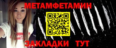 круглые Кизляр