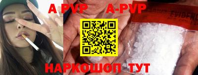 кокс Кизилюрт