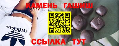 круглые Кизляр