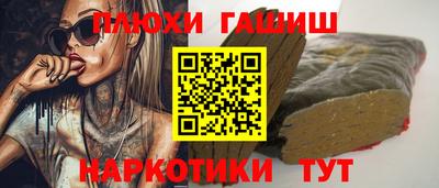 кокс Кизилюрт
