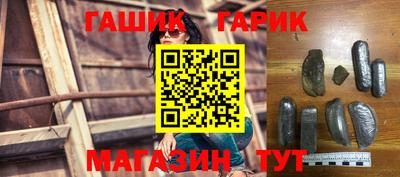 круглые Кизляр
