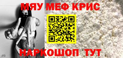 кокс Кизилюрт