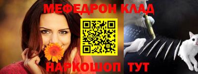 круглые Кизляр