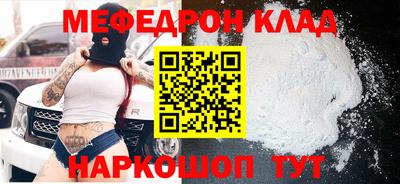 кокс Кизилюрт