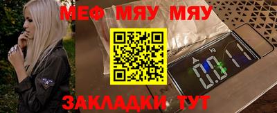круглые Кизляр