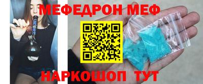 круглые Кизляр